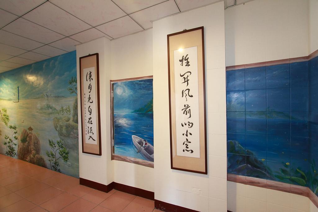 Love In Hualien B&B Екстер'єр фото